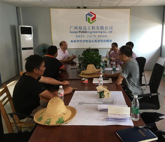 攻坚克难抓进度 一线视察解难题                  —米兰买球-米兰买球(中国)
领导带队赴施工现场指导工作​