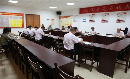 米兰买球-米兰买球(中国)
组织召开自营试点项目总结交流现场会
